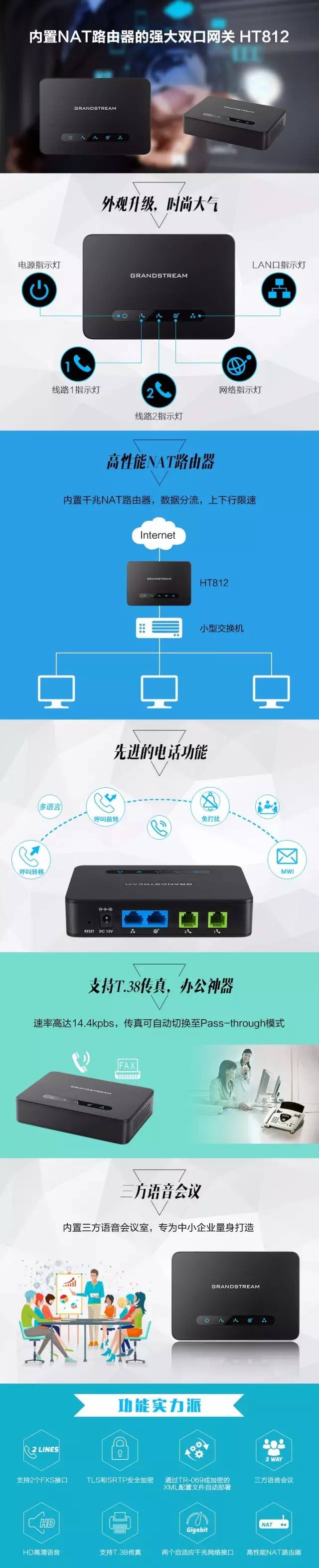 QQ图片20161018153124.jpg