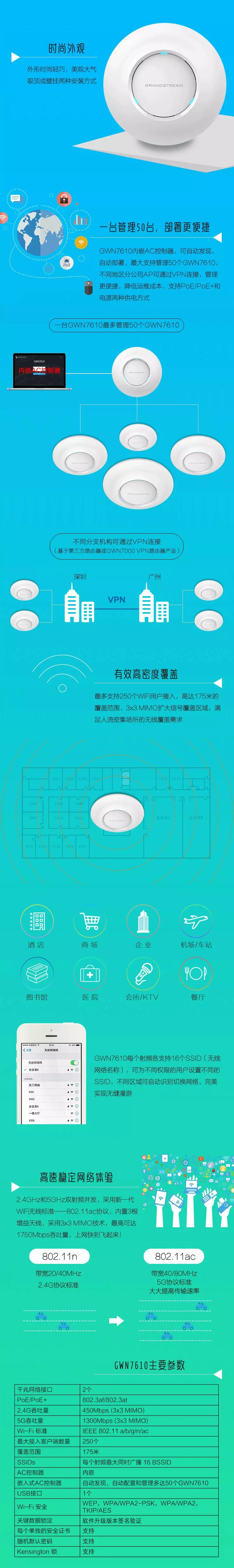 QQ图片20161123135145.png