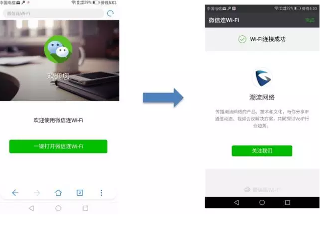 视频会议|GVC3200|GVC3202|GXV3275|GXP1610|GXP1615|GXP1620|GXP1625|GXP1628|GXP1630|GXP1760|GXP1760W|GXP1780|GXP1782|GXV3240|UCM6510|UCM6208|UCM6204|UCM6202|GXP2170|GXP2130|GXP2135|GXW4108|GXW4008|GXW4104|HT801|HT802|HT812|HT814|HT818|HT503|GXW4248|GXW4216|GXW4224|GXW4232|GXP2140|GXP2160|DP750|DP720|ip电话机 网络|voip 电话|ip电话|IP-PBX|IPPBX|电话交换机|程控交换机|语音交换机|语音通讯|融合通讯|统一通讯|VOIP|语音网关|潮流语音网关|IAD|ATA|苏州众立云通|潮流IP话机|AVAYA|潮流网络|Grandstream|潮流网络经销商|Grandstream代理商|潮流网络代理商|深圳潮流网络|可视电话|视频电话